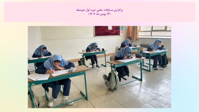 slide113