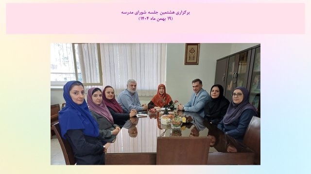 slide119