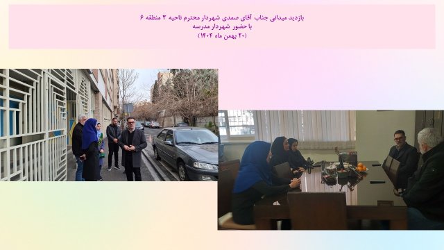 slide122