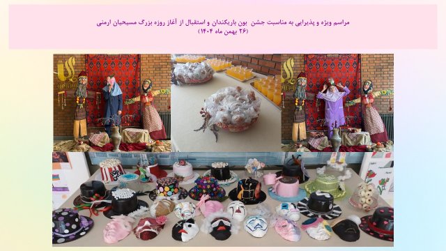 slide132
