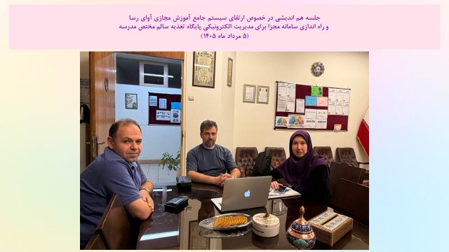 slide191