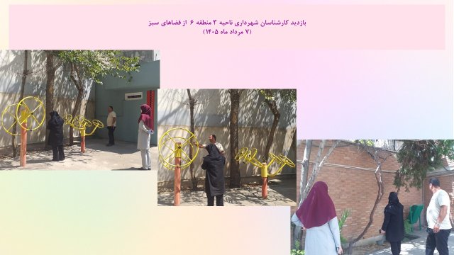 slide192
