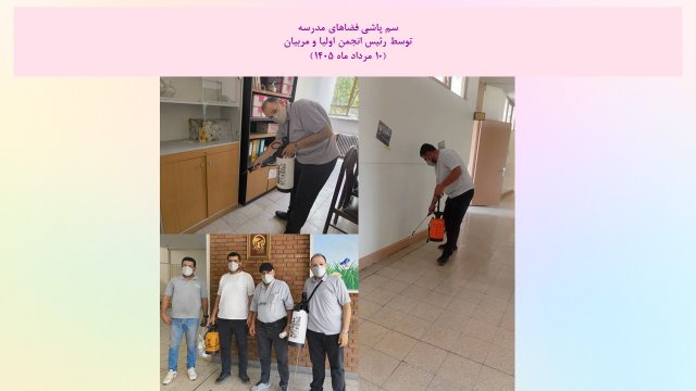 slide193