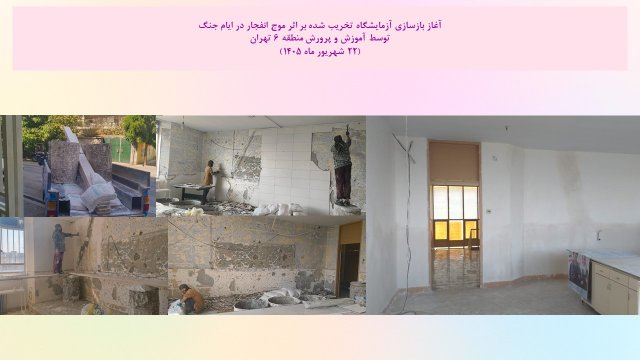 slide207