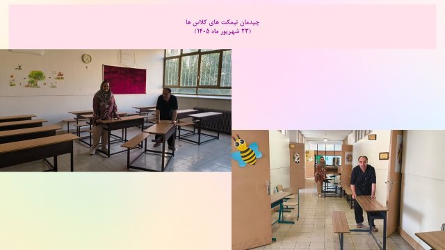 slide209