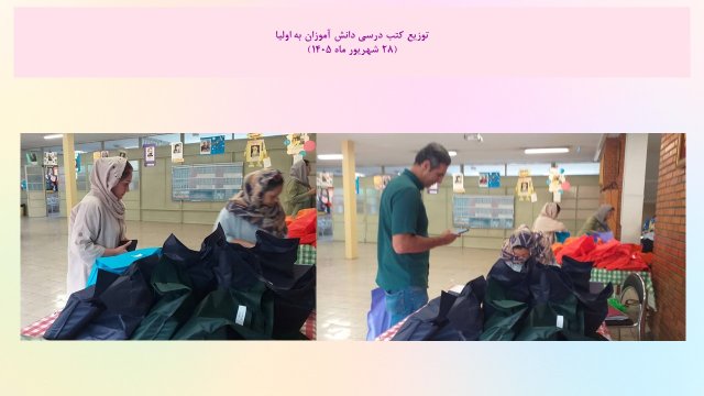 slide223